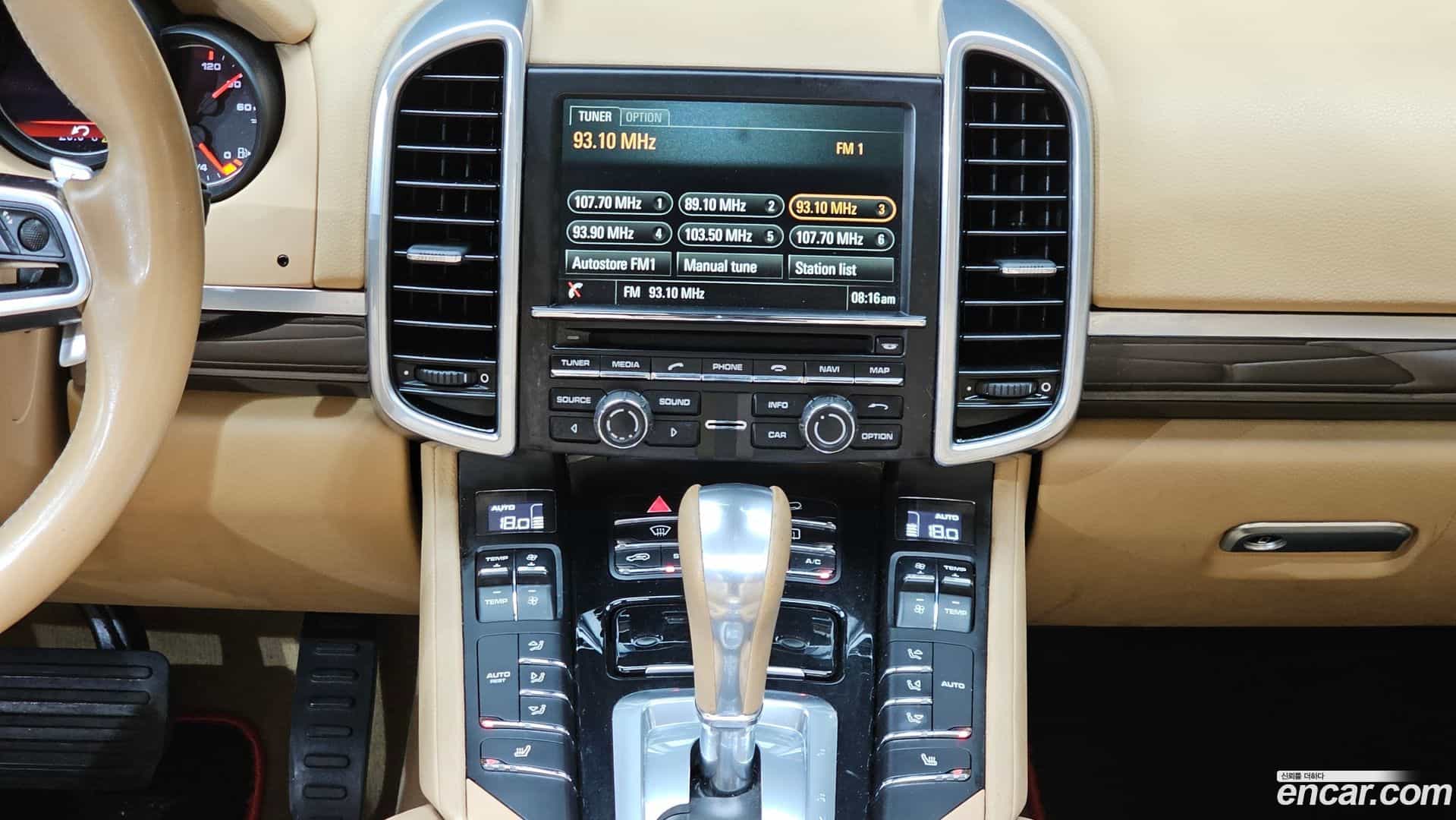Cayenne Porsche 2016.5-OPTION-018