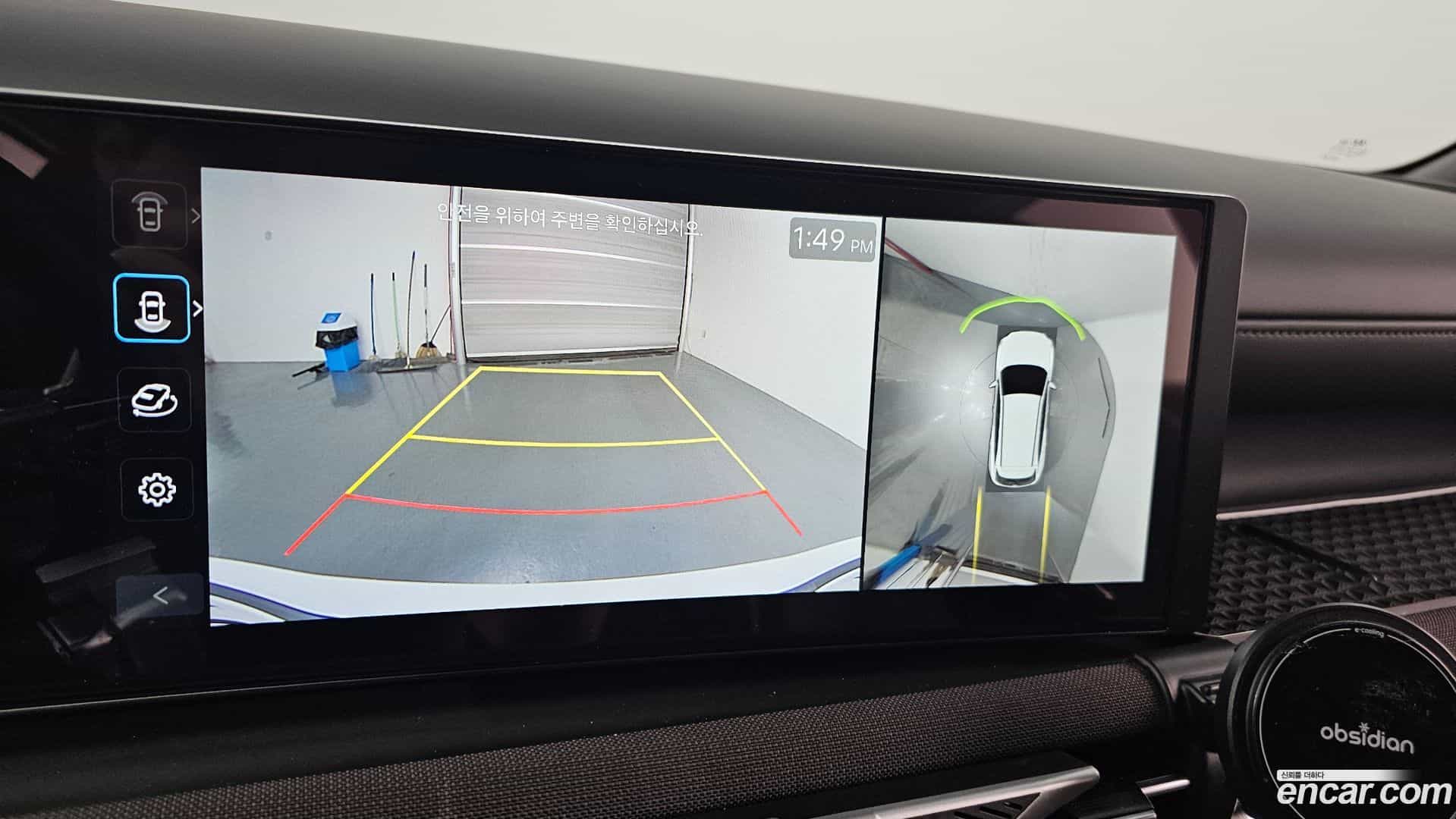 Tucson Hyundai 2025.3-OPTION-018