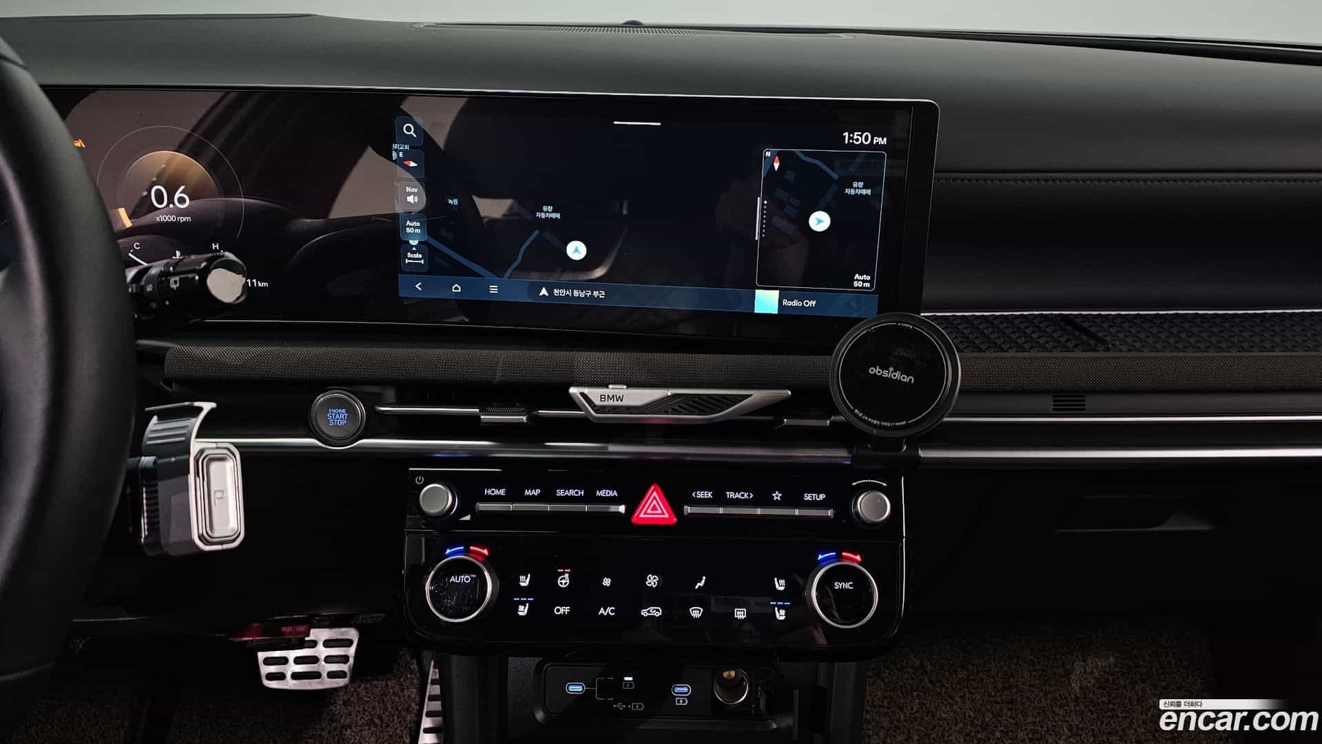 Tucson Hyundai 2025.3-OPTION-023