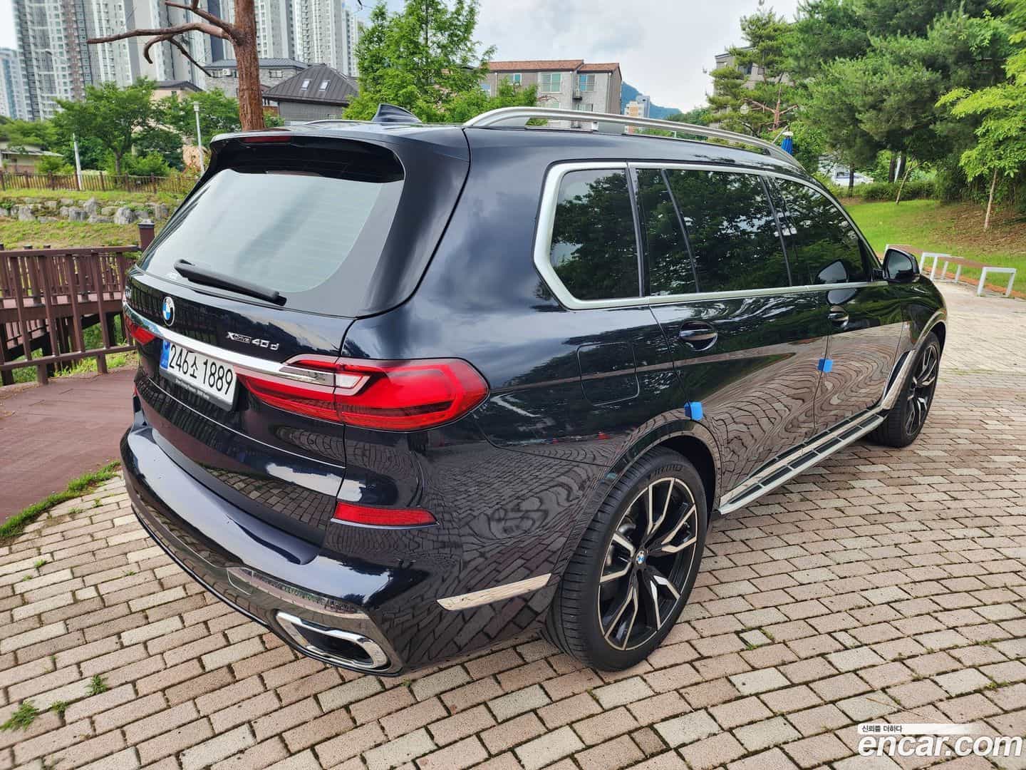 X7 BMW 2021.5-OUTER-004