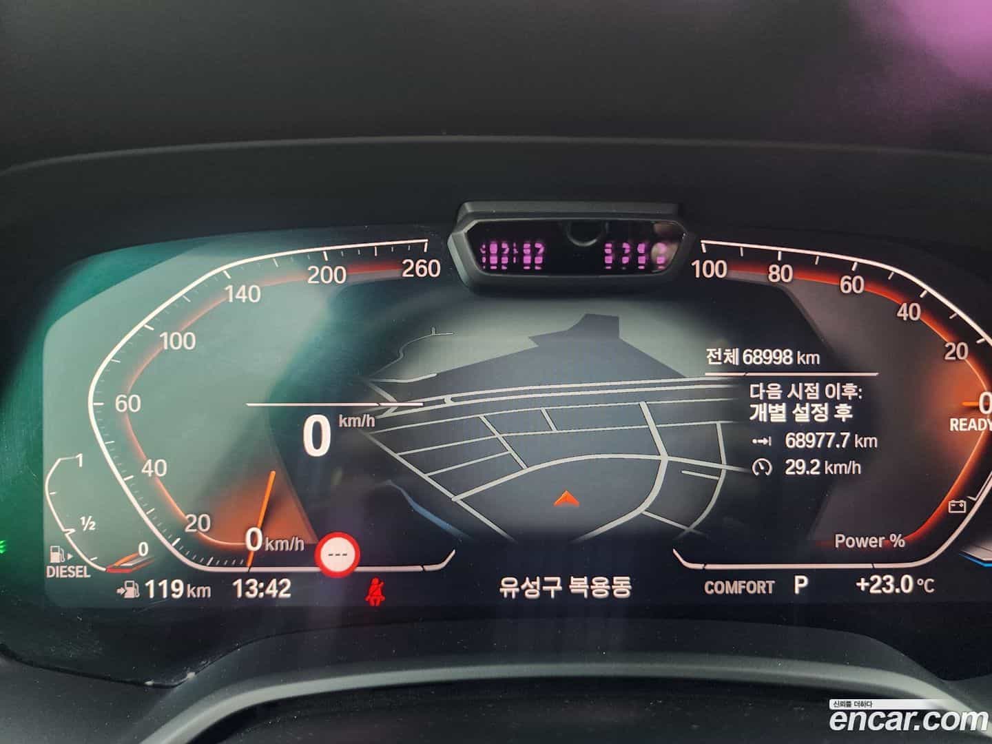 X7 BMW 2021.5-OUTER-005