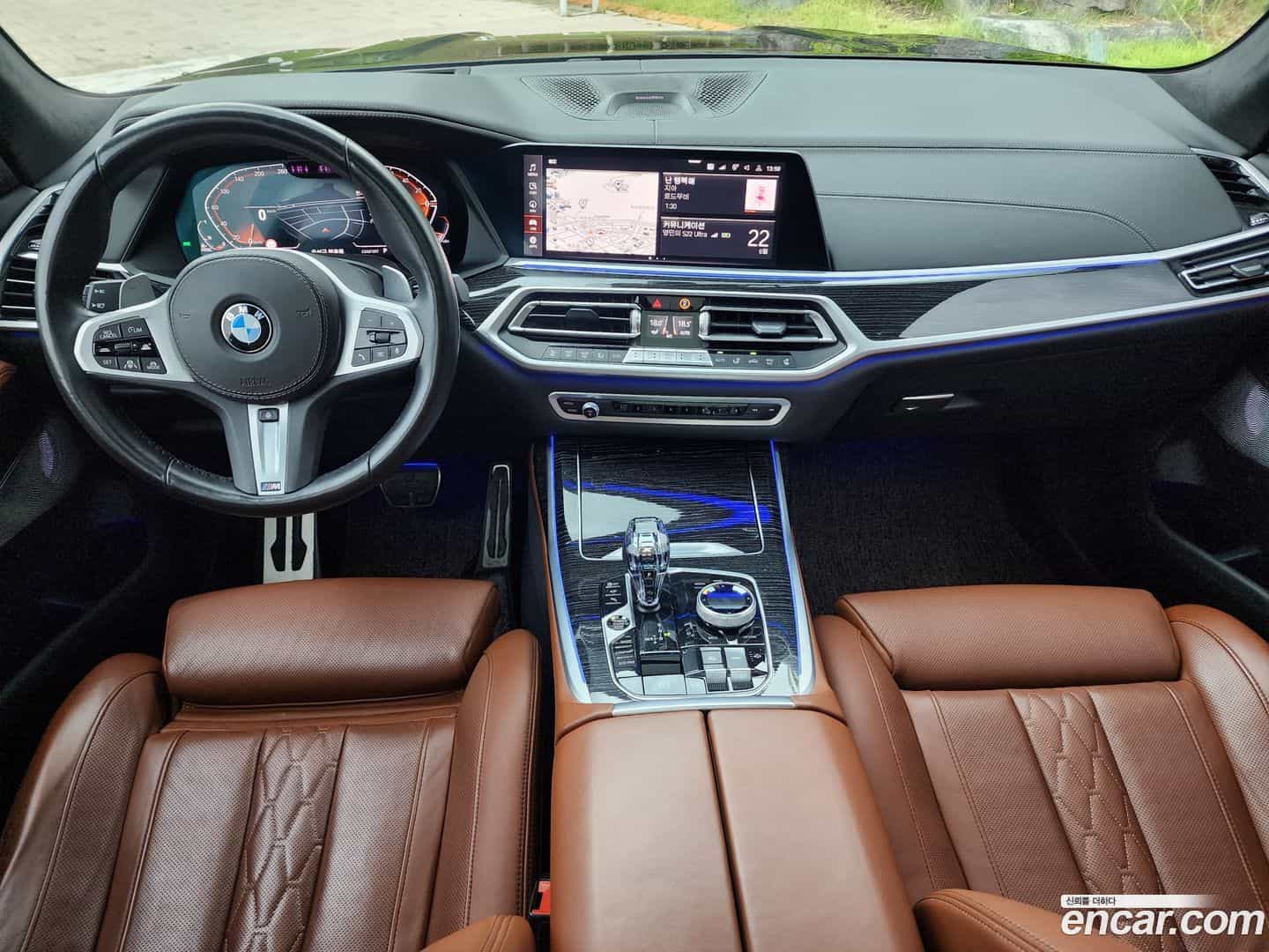 X7 BMW 2021.5-OUTER-006