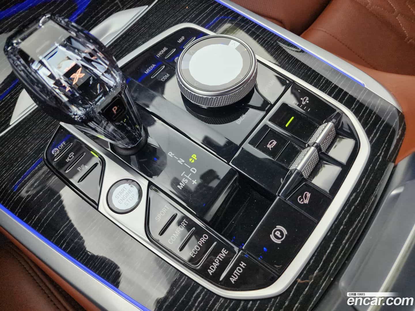 X7 BMW 2021.5-INNER-008