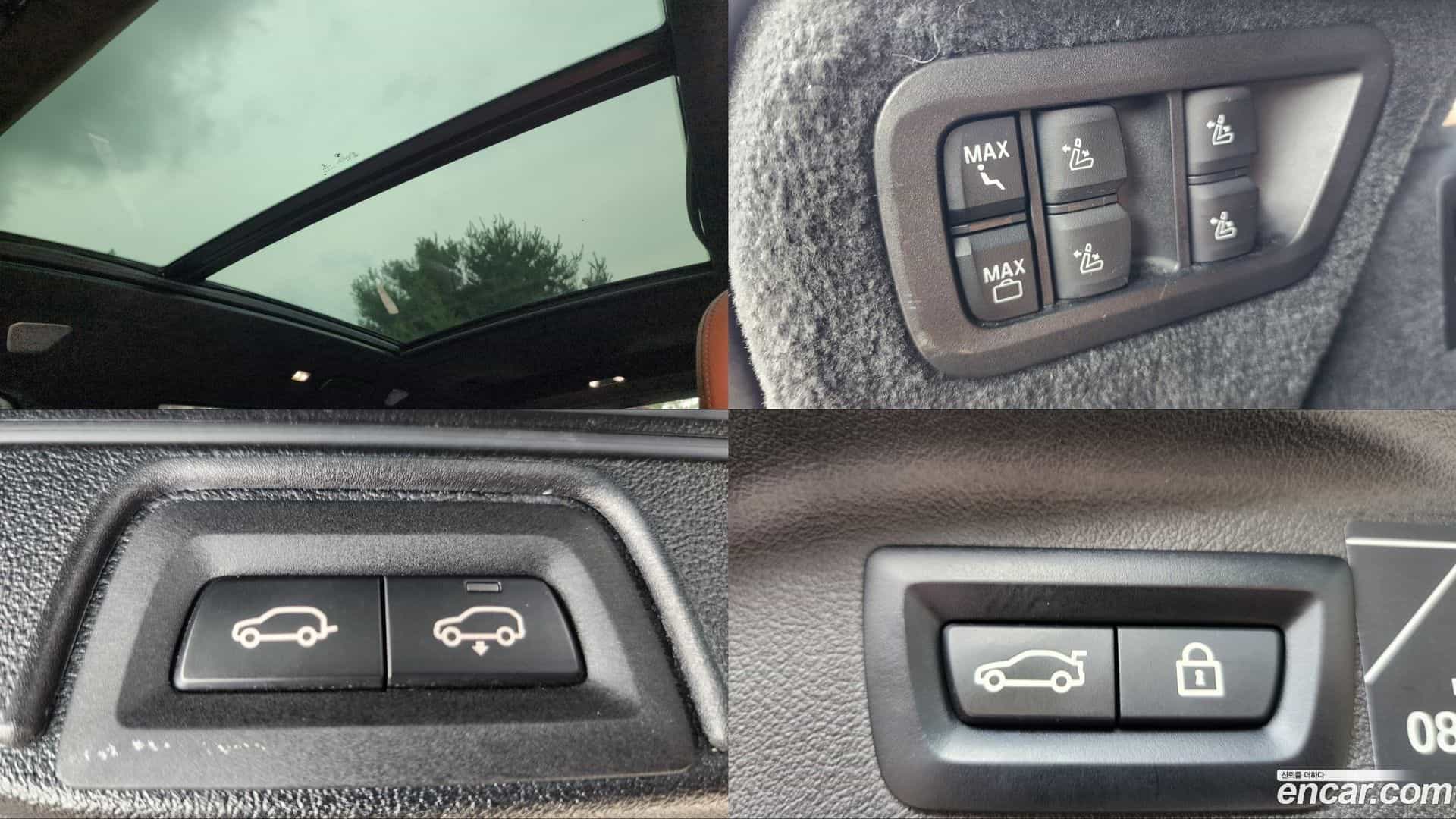 X7 BMW 2021.5-OPTION-021