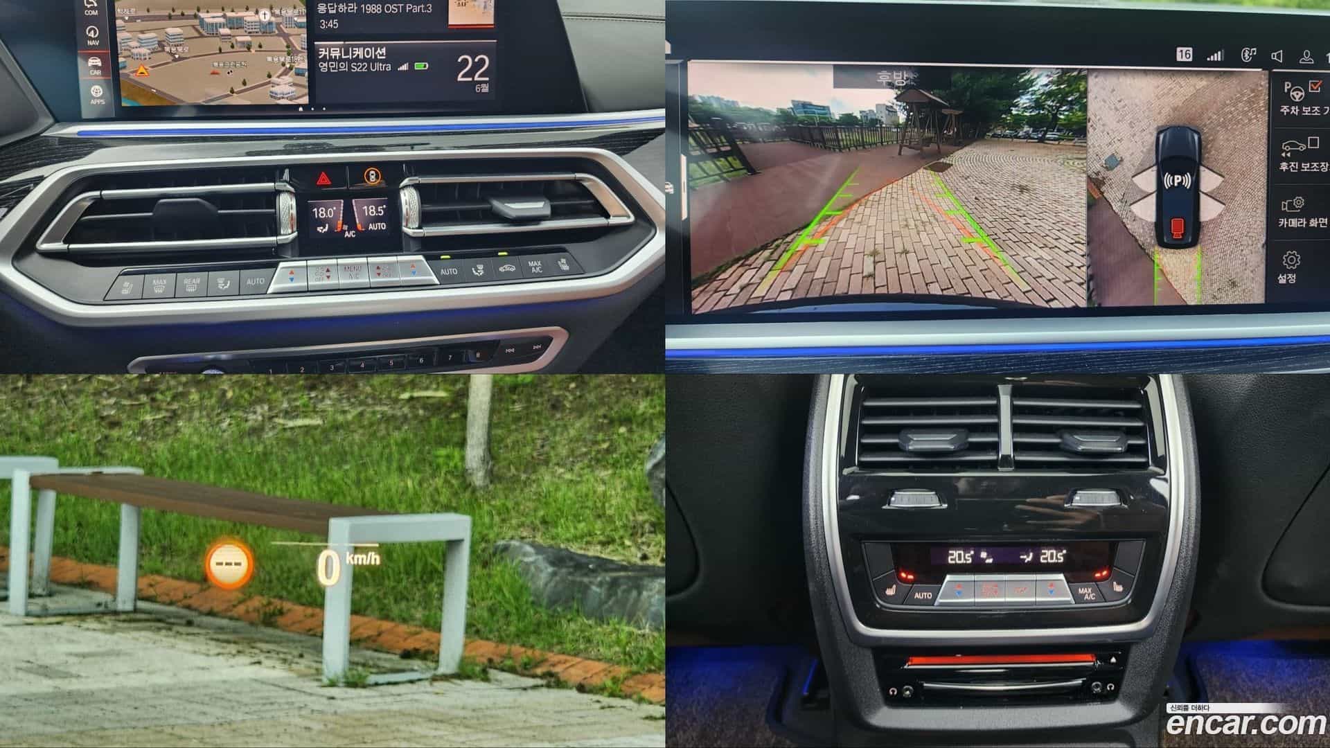 X7 BMW 2021.5-OPTION-022