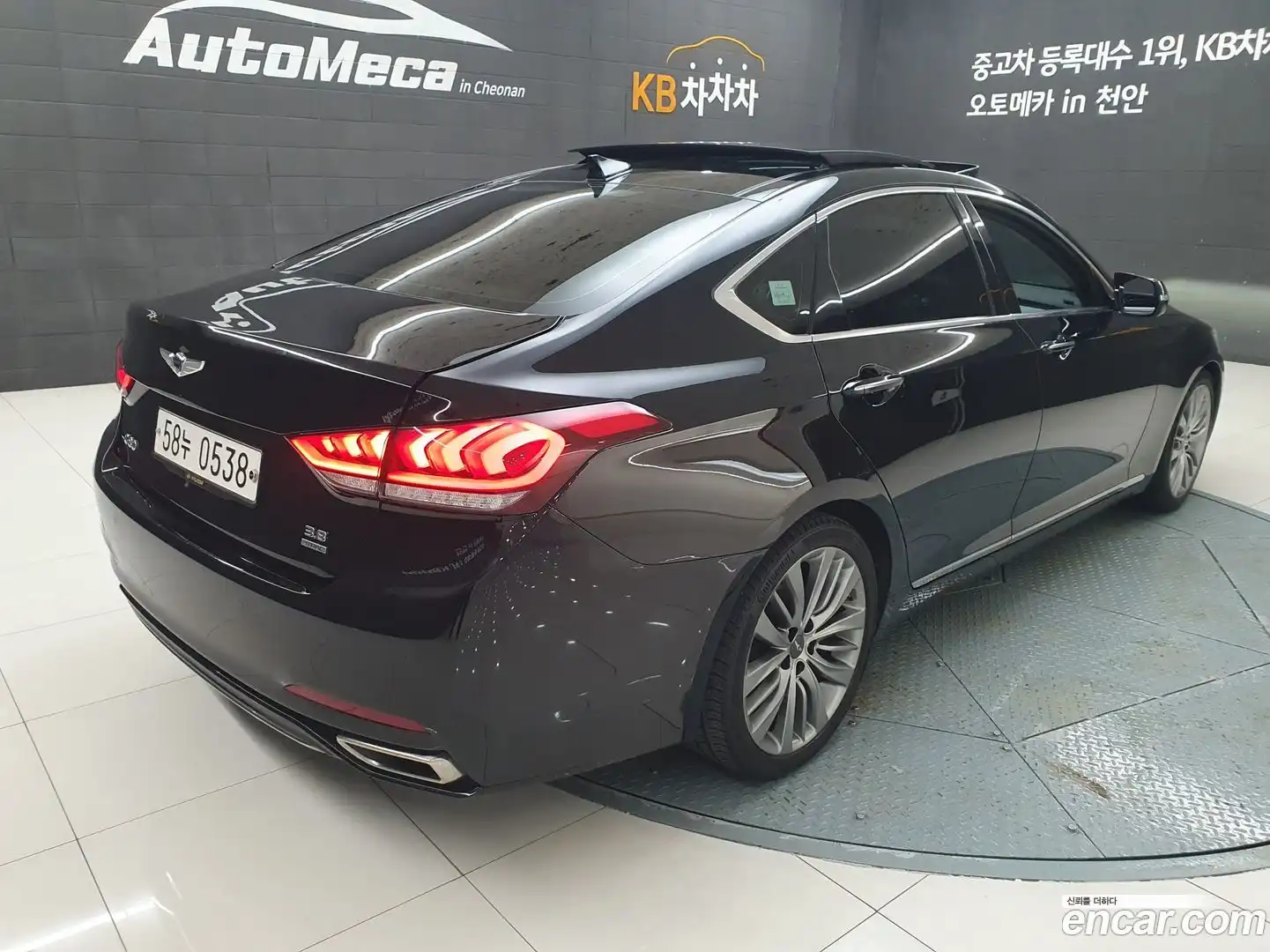 G80 Genesis 2016.8-OUTER-002