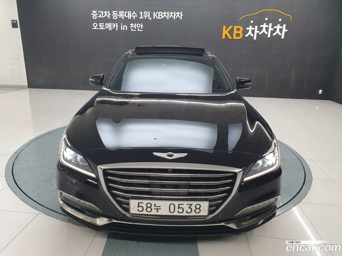 G80 Genesis 2016.8-OUTER-003