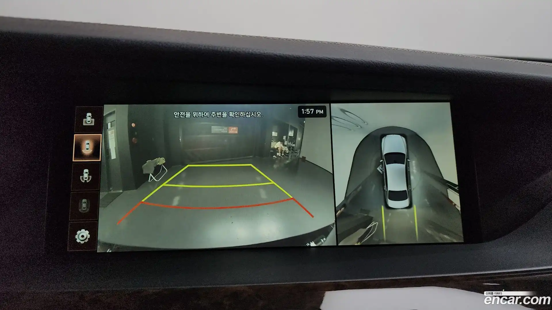 G90 Genesis 2019.3-OPTION-020