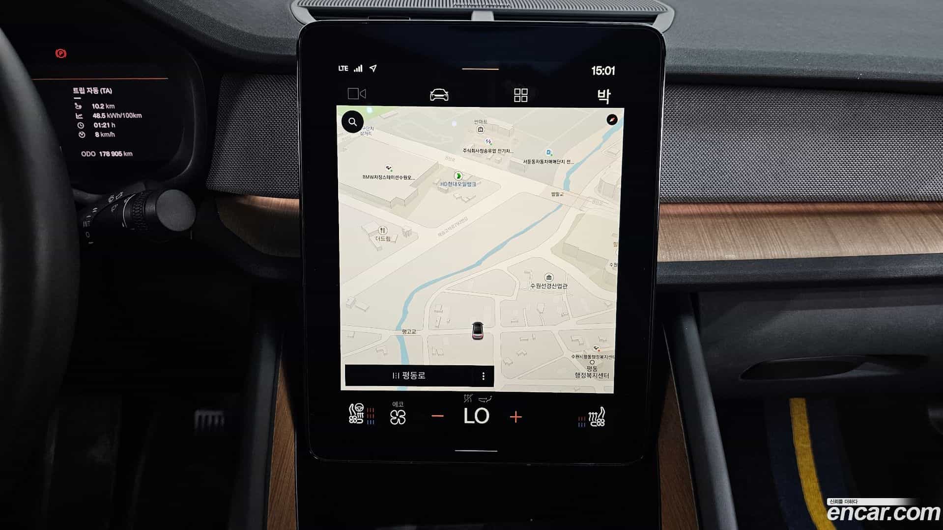 Polestar 2 Polestar 2022.7-OPTION-018