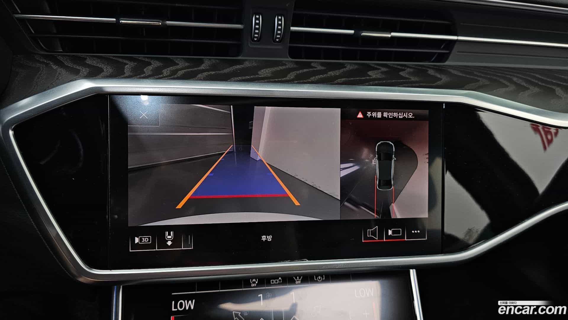 A6 Audi 2020.9-OPTION-019