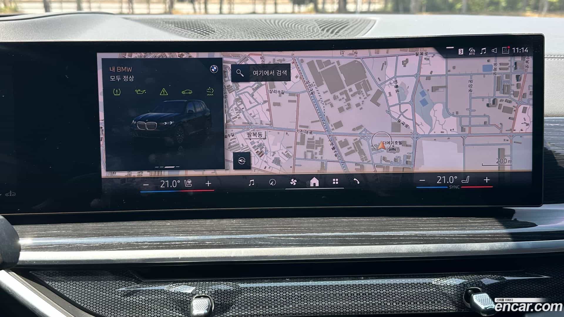 X5 BMW 2024.11-OPTION-018
