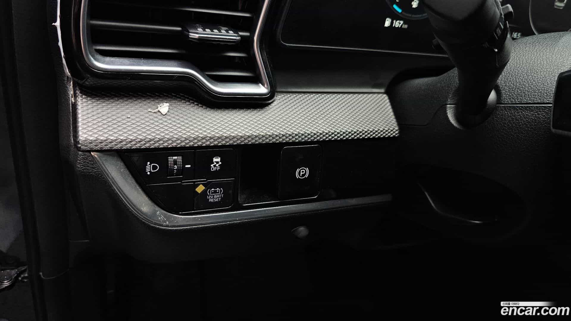 Sportage Kia 2021.10-OPTION-047