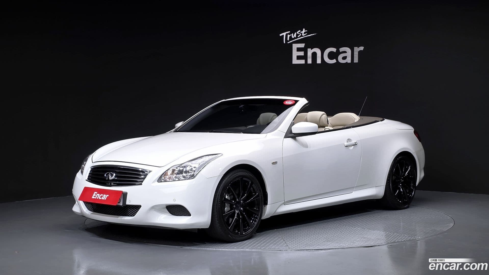 Main__Slider__Photo:G Infiniti 2009.5-0