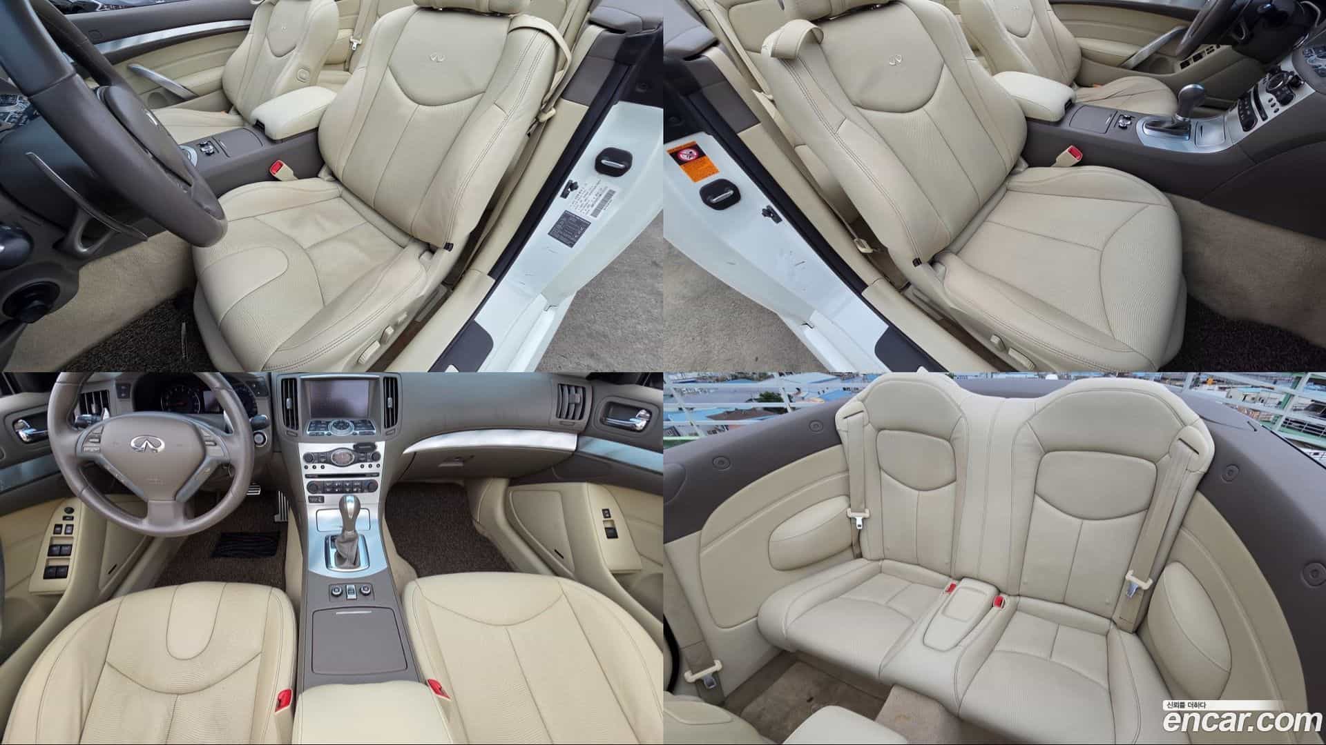 G Infiniti 2009.5-OPTION-020