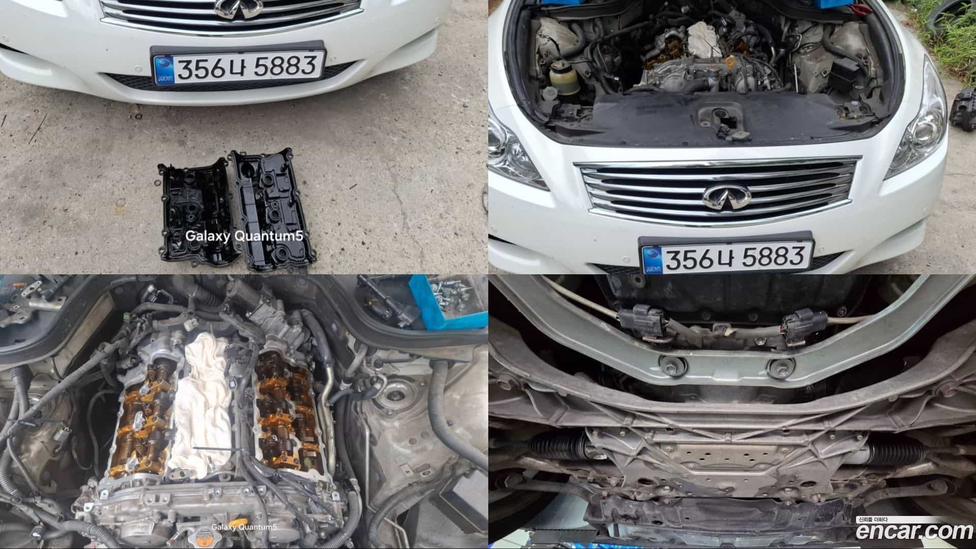 G Infiniti 2009.5-OPTION-023