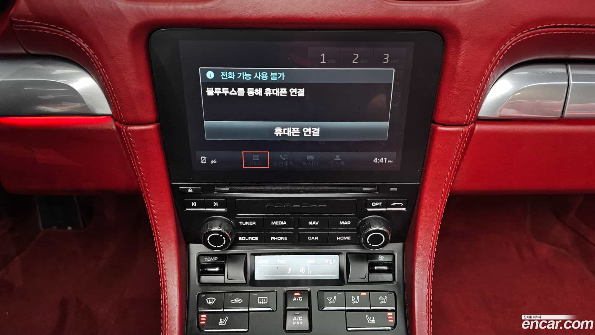 718 Porsche 2016.7-OPTION-016
