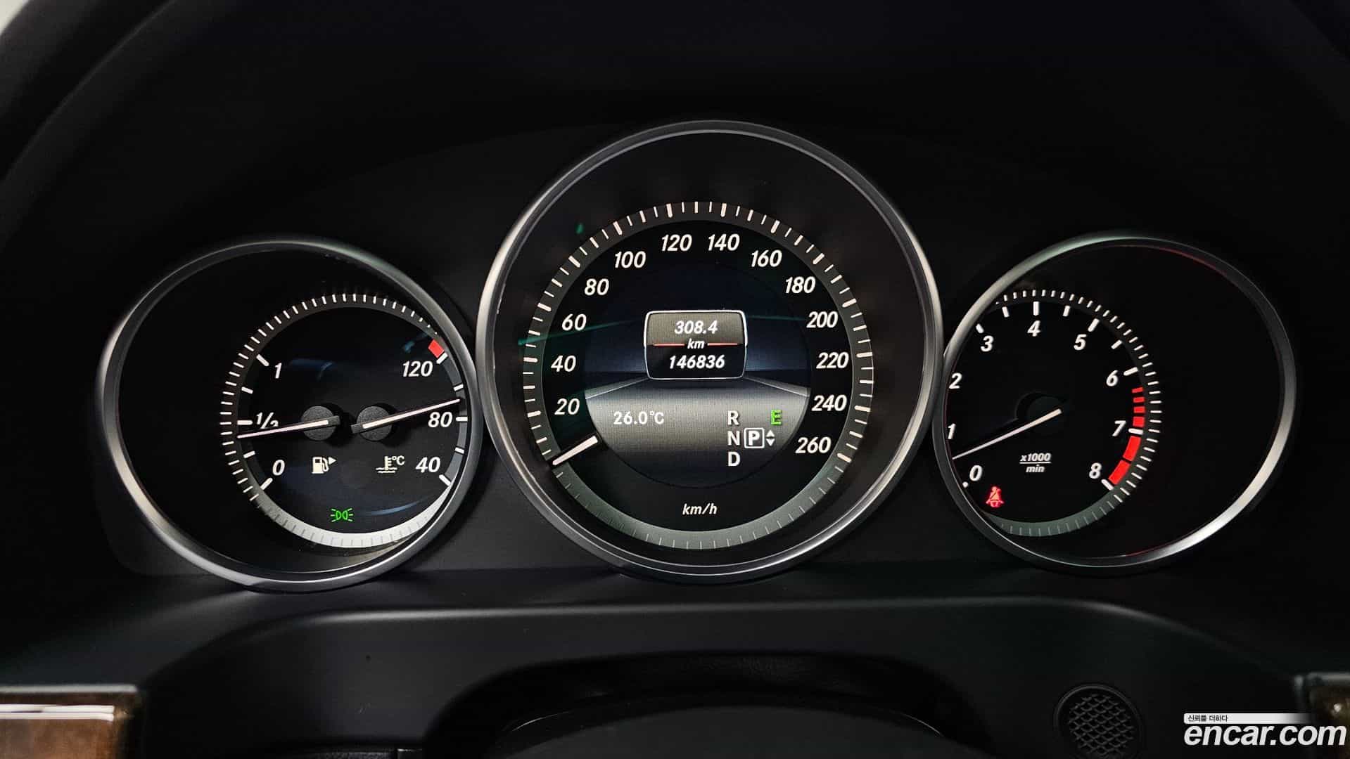 E-Class Mercedes-Benz 2016.0-INNER-008