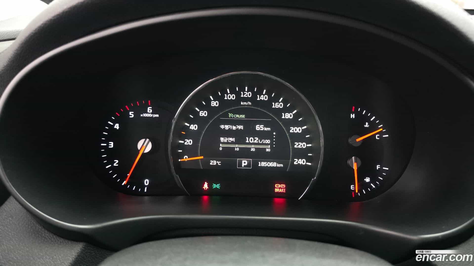 Sorento Kia 2015.8-INNER-008