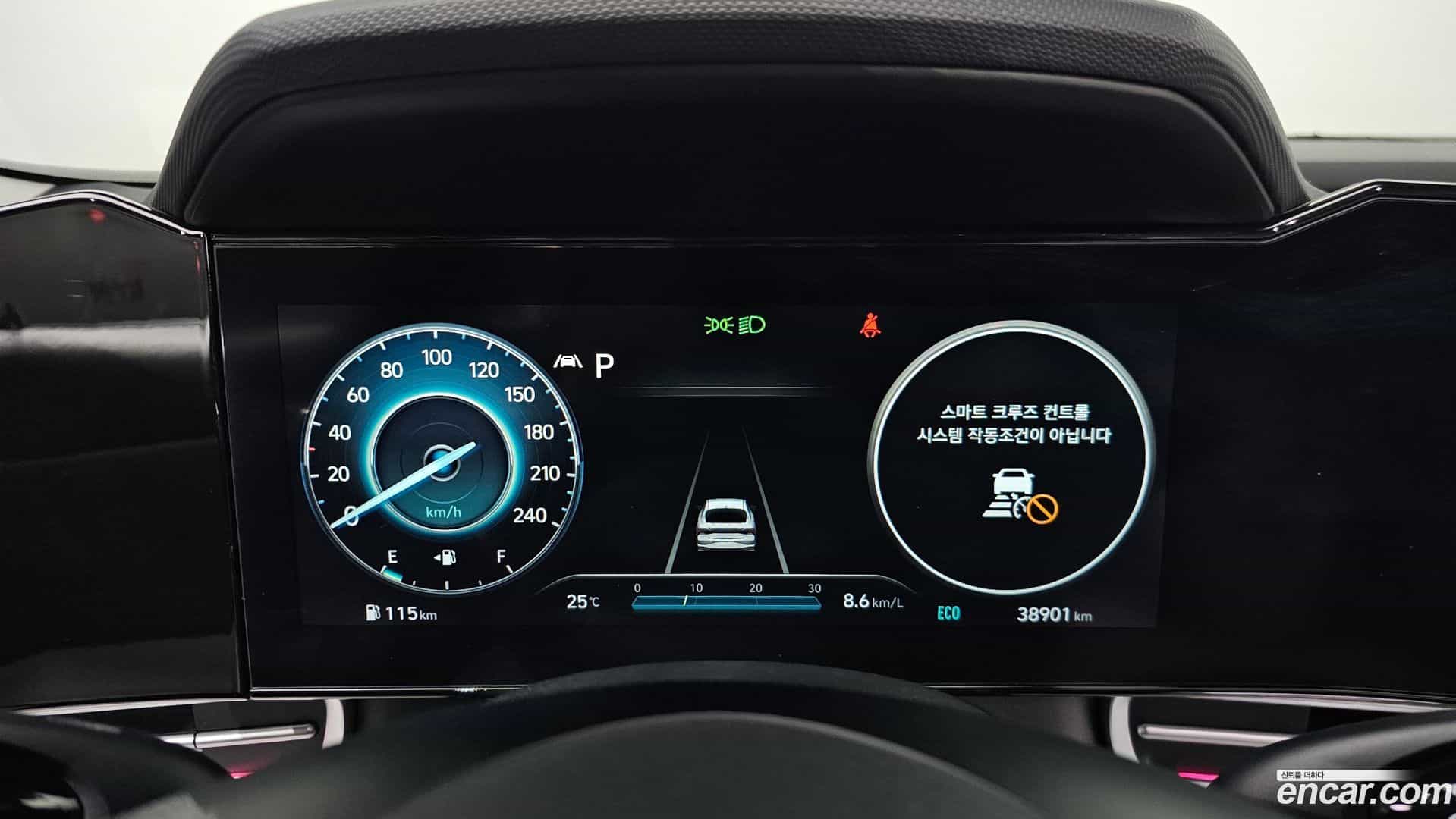 AVANTE Hyundai 2021.9-INNER-008