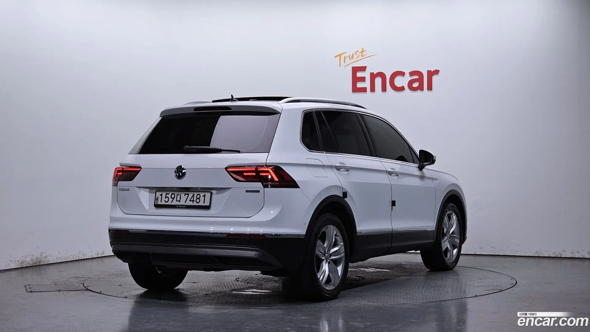 Main__Slider__Photo:Tiguan Volkswagen 2020.6-1