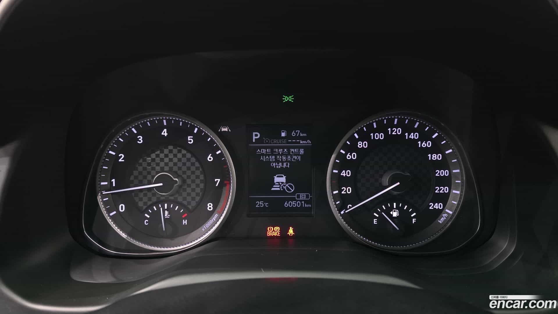 AVANTE Hyundai 2018.11-INNER-008