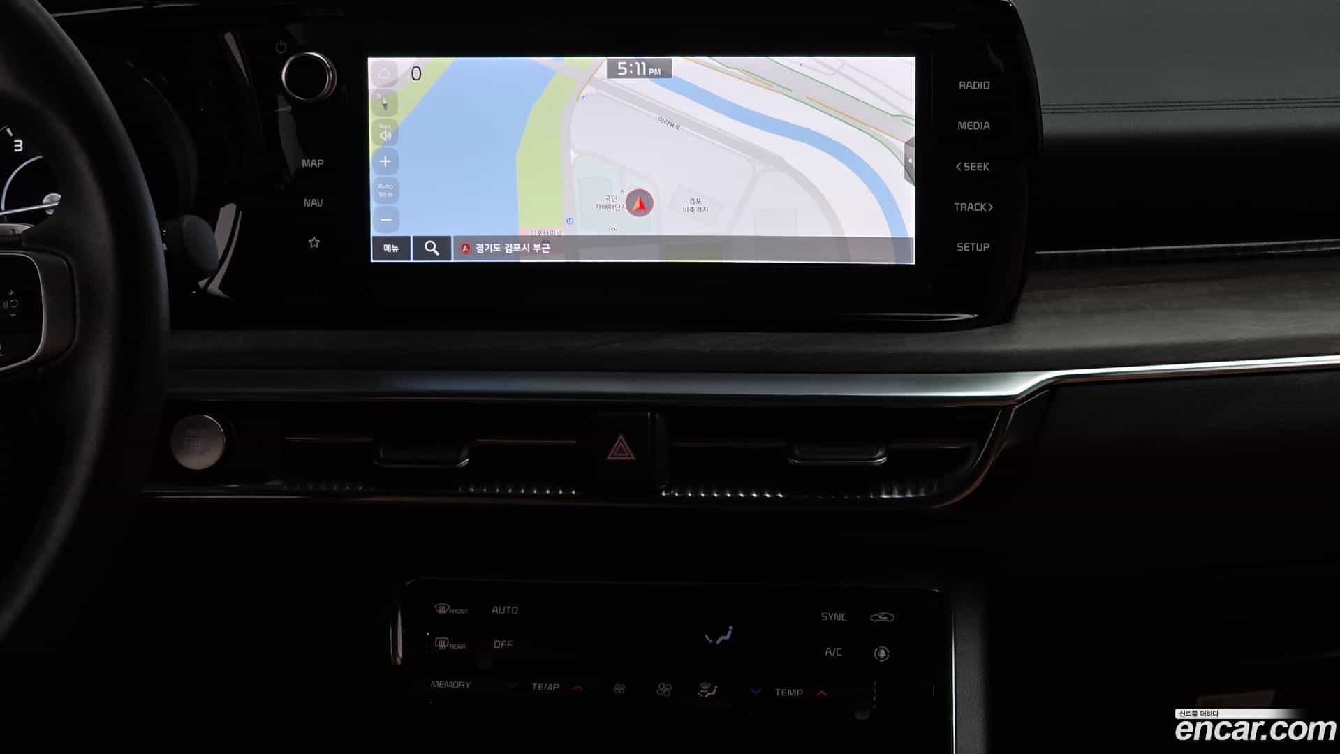 K5 Kia 2023.9-OPTION-018