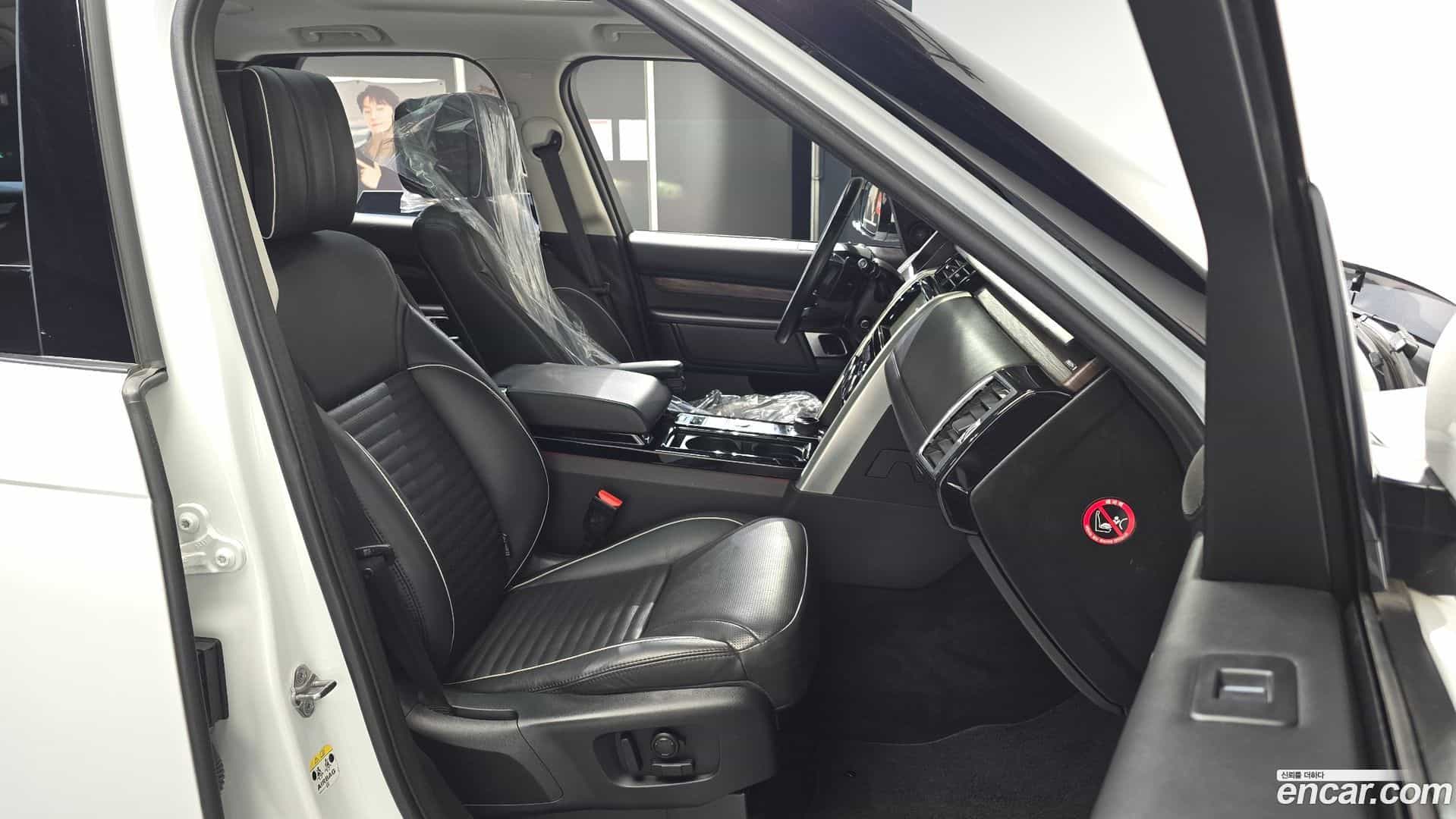Discovery Land Rover 2019.11-INNER-036