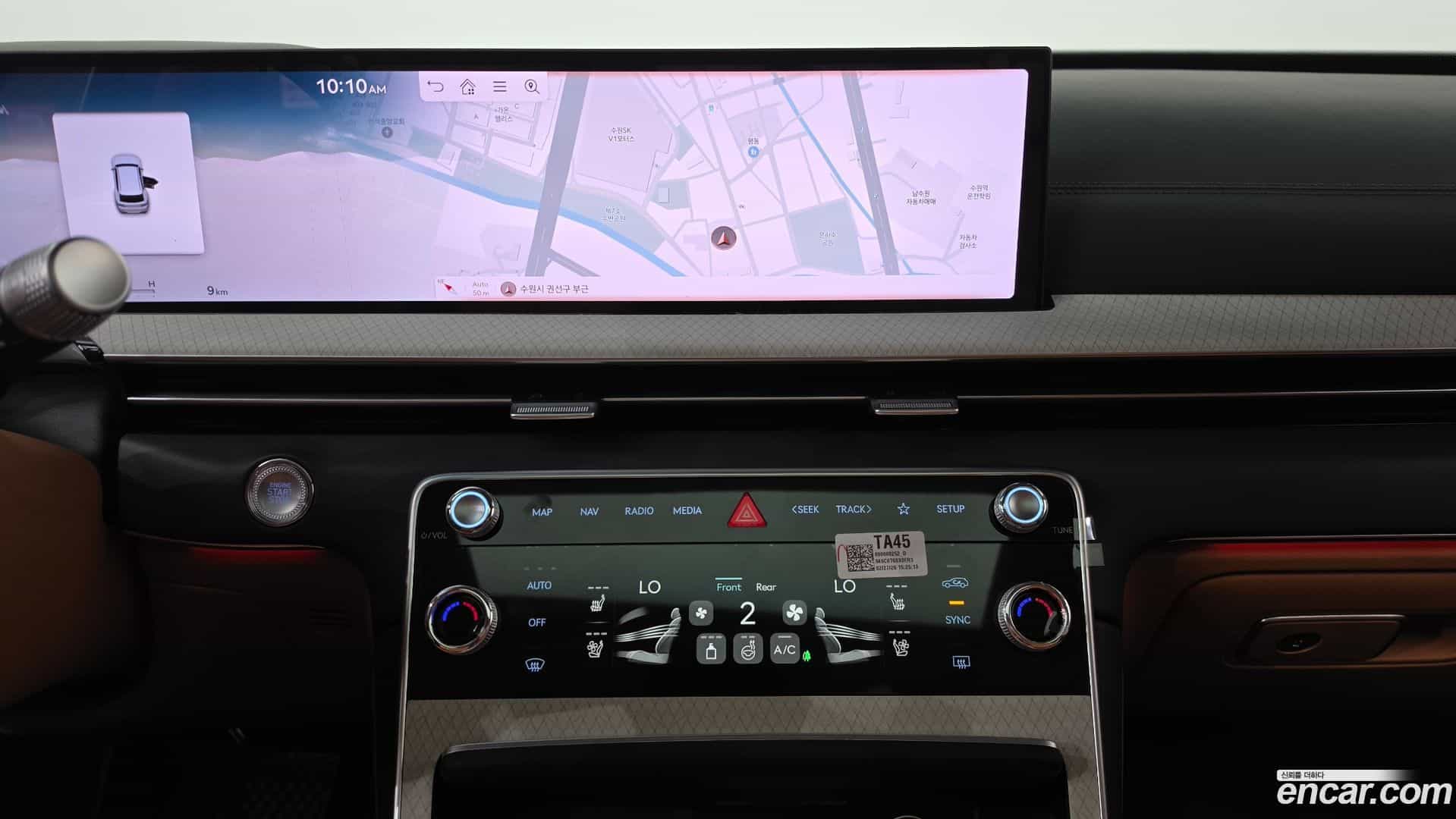 GV80 Genesis 2026.5-OPTION-017