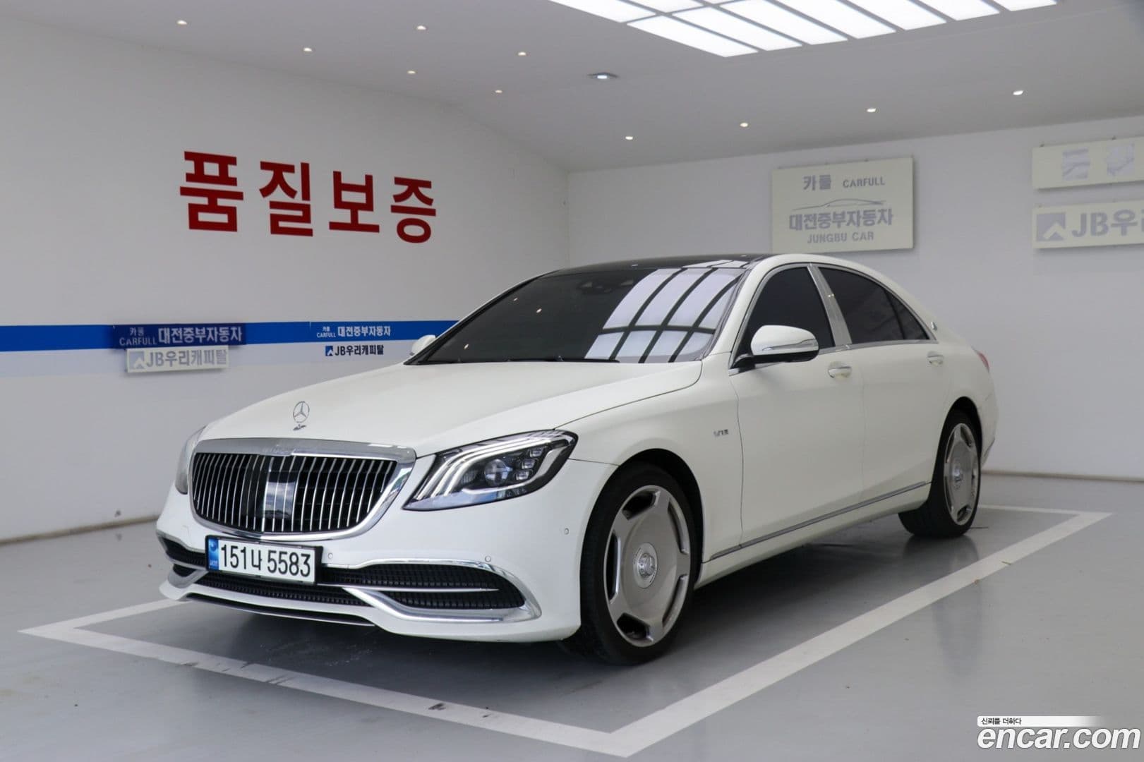 Main__Slider__Photo:S-Class Mercedes-Benz 2019.11-0