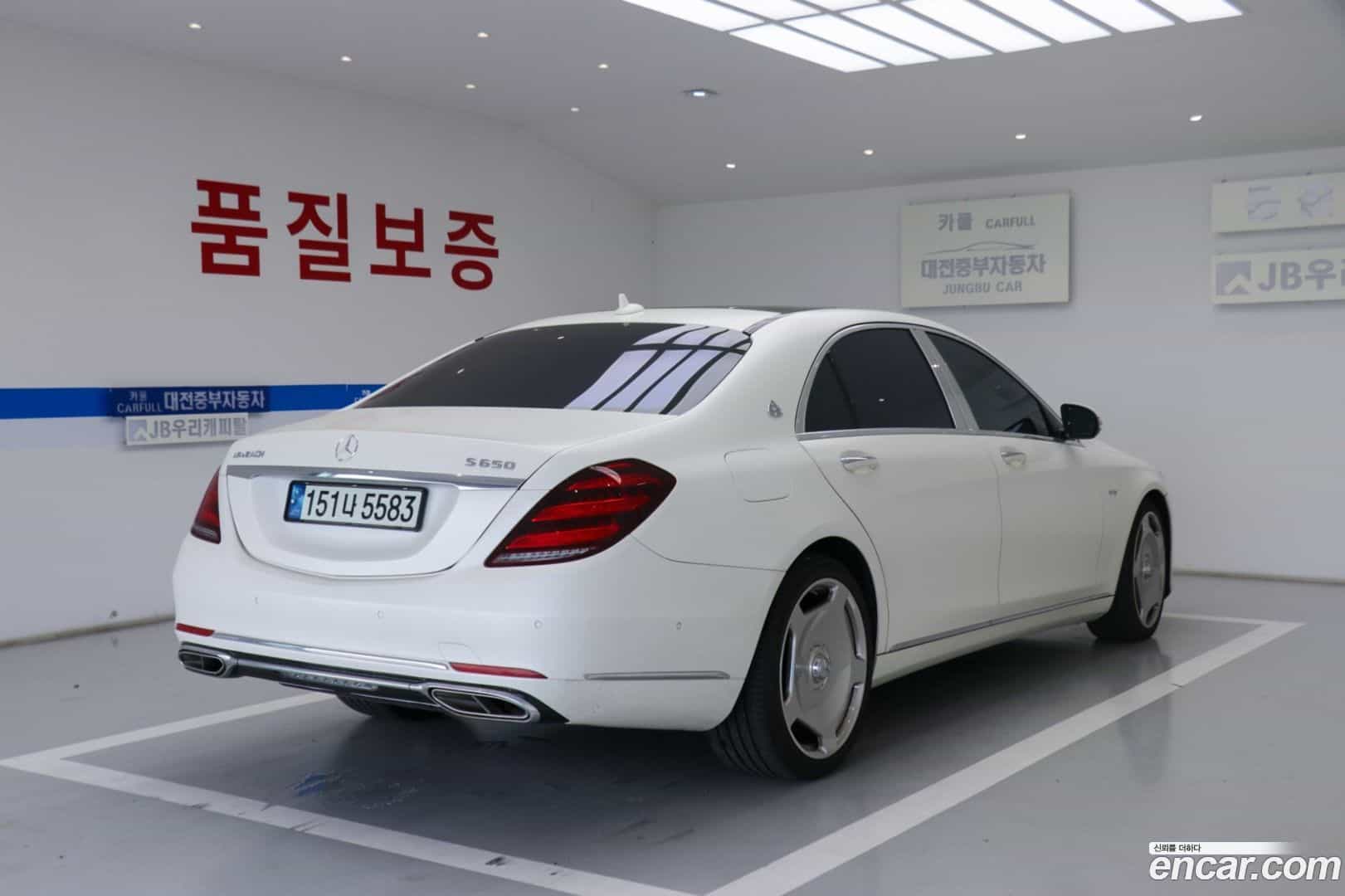 S-Class Mercedes-Benz 2019.11-OUTER-004