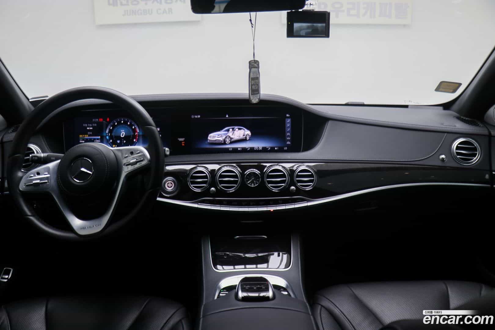 S-Class Mercedes-Benz 2019.11-INNER-008