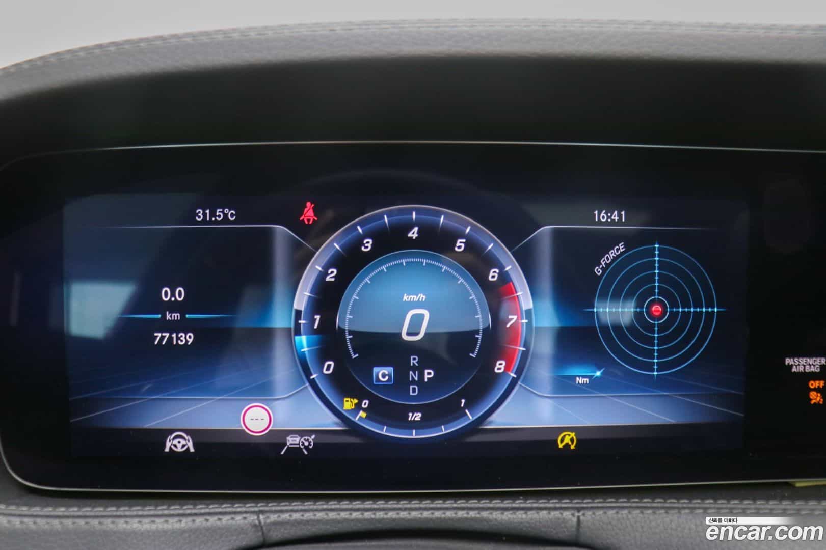 S-Class Mercedes-Benz 2019.11-OPTION-017