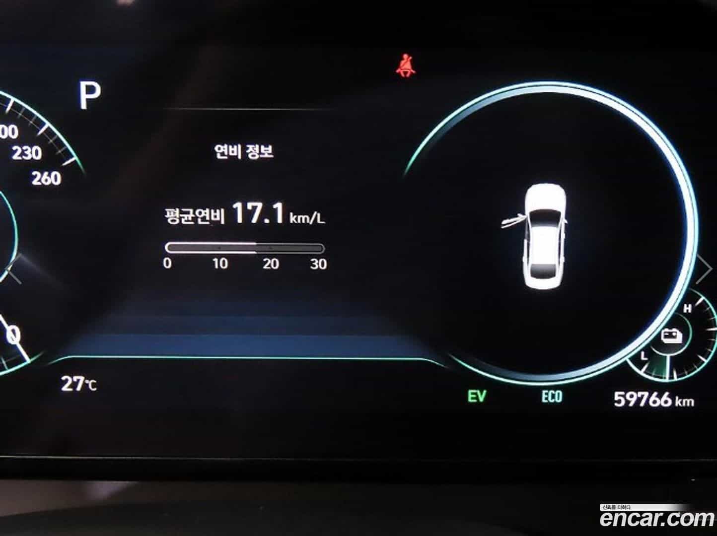 Grandeur Hyundai 2021.7-INNER-009