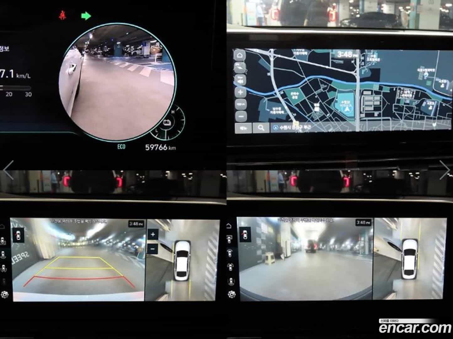 Grandeur Hyundai 2021.7-OPTION-021