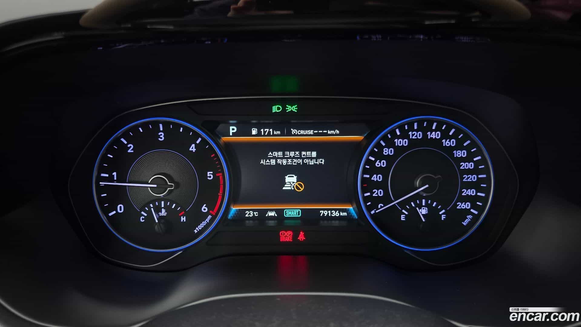 Palisade Hyundai 2019.6-INNER-008