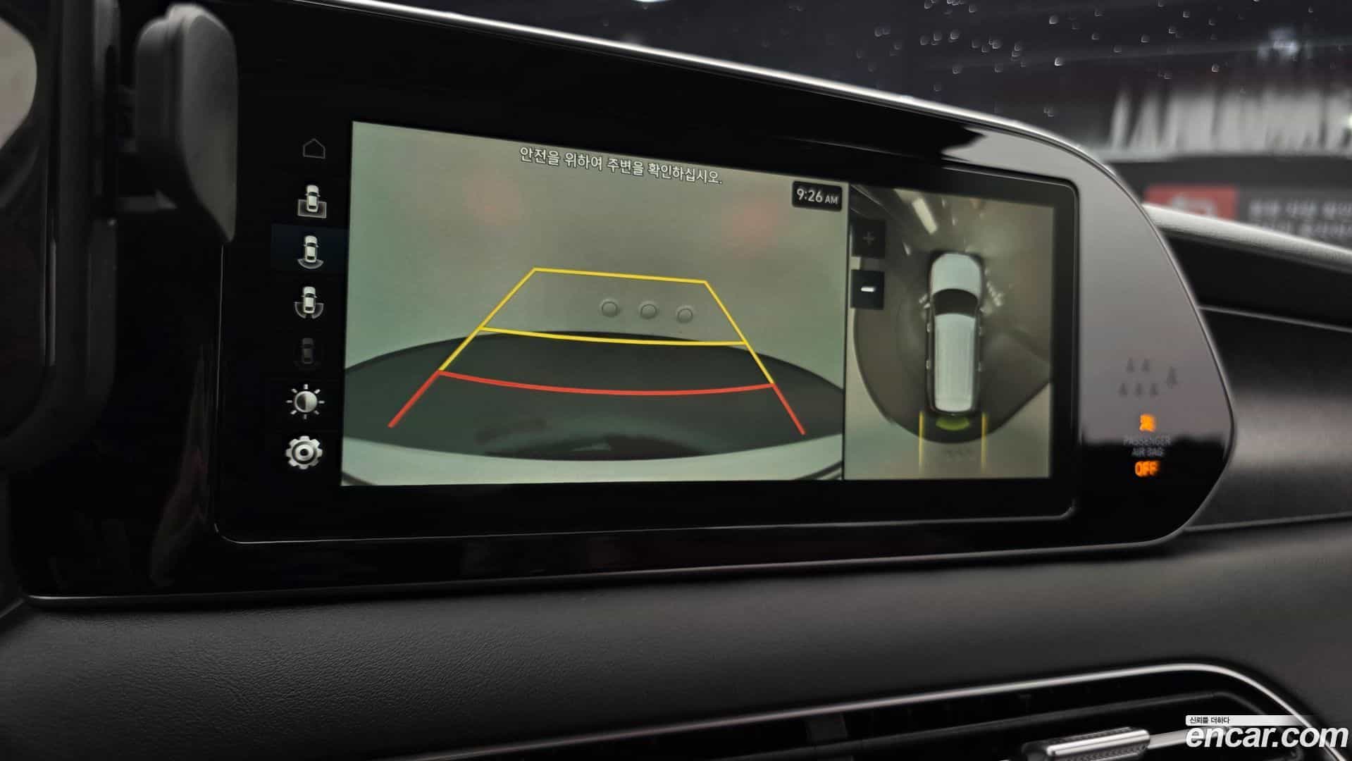 Palisade Hyundai 2019.6-OPTION-020