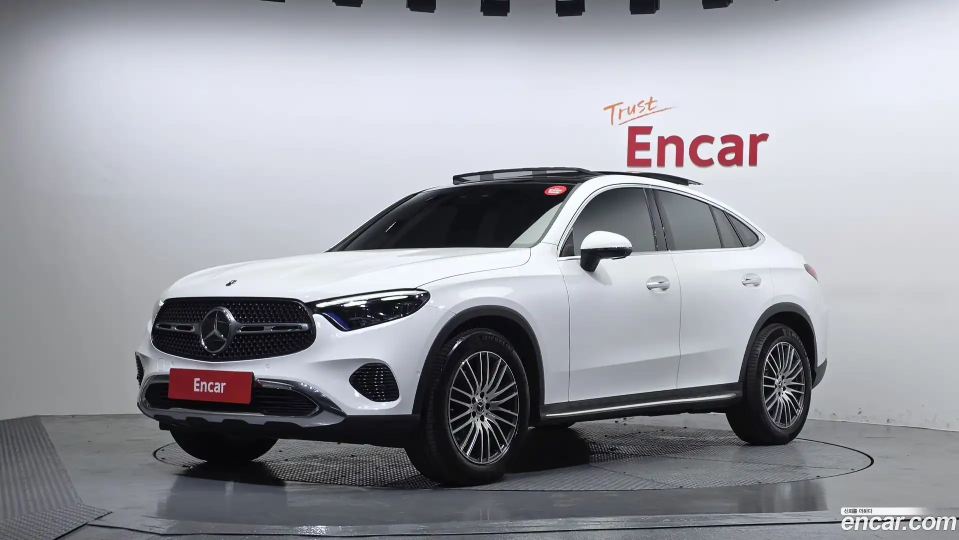GLC-Class Mercedes-Benz 2025.0-OUTER-001