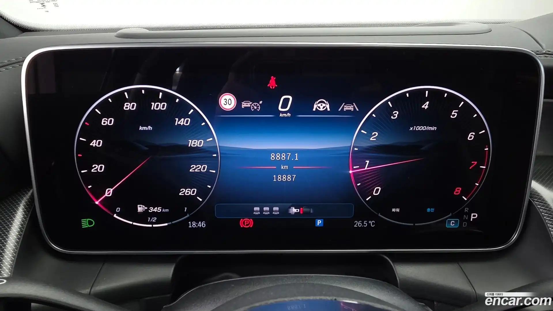 GLC-Class Mercedes-Benz 2025.0-INNER-008