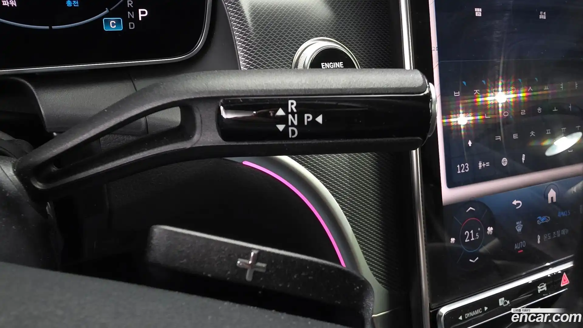 GLC-Class Mercedes-Benz 2025.0-INNER-009