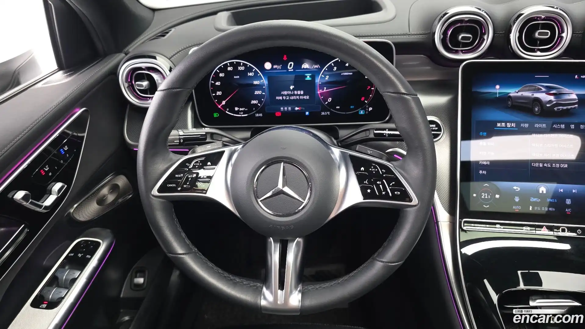 GLC-Class Mercedes-Benz 2025.0-OPTION-017
