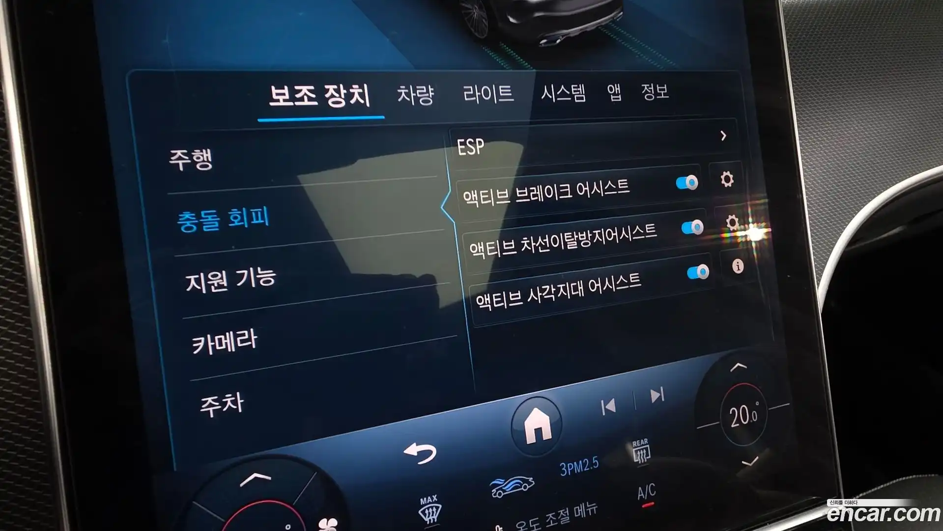 GLC-Class Mercedes-Benz 2025.0-OPTION-021