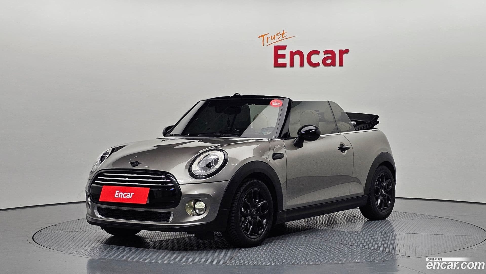 Main__Slider__Photo:Cooper Convertible Mini 2017.6-0