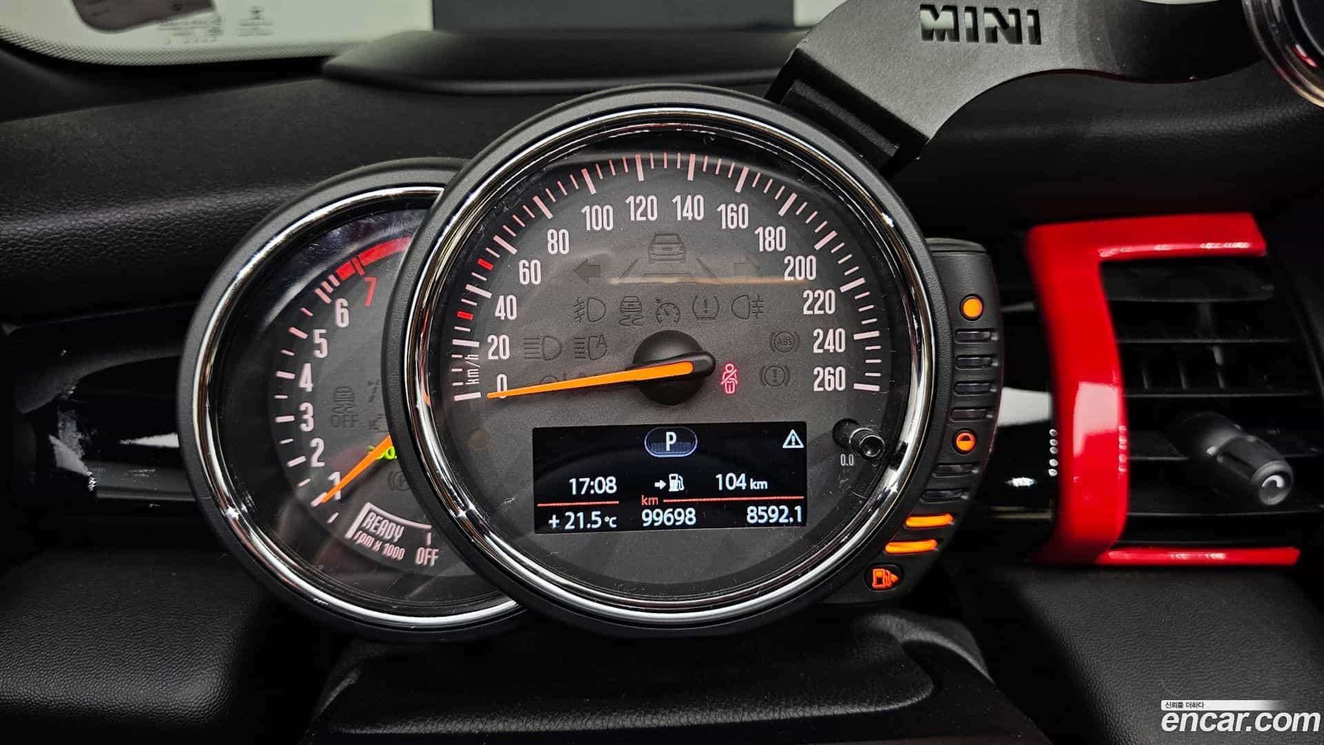 Cooper Convertible Mini 2017.6-INNER-008