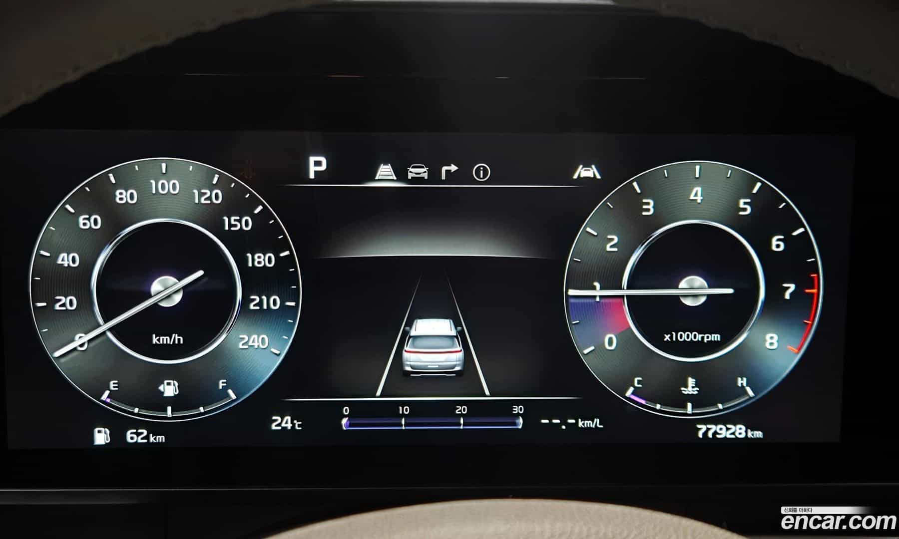 Canival Kia 2022.10-INNER-008