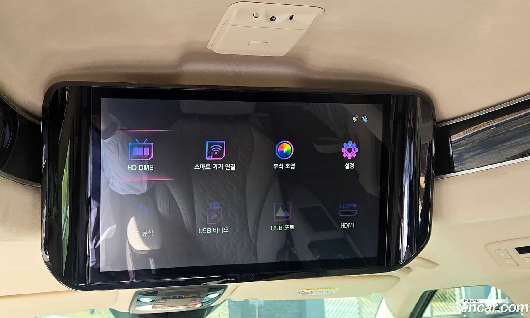 Canival Kia 2022.10-OPTION-017