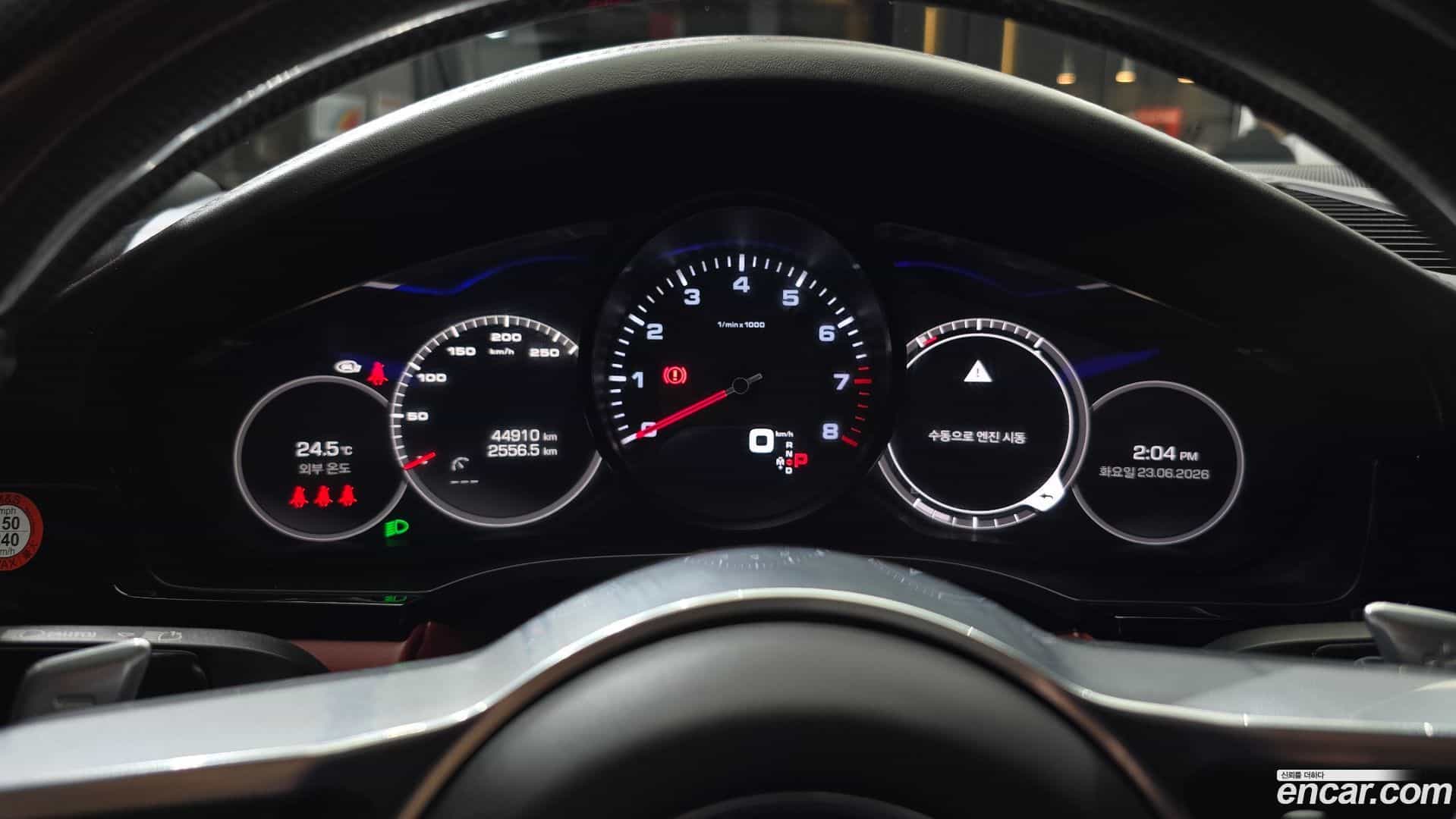 Cayenne Porsche 2021.5-INNER-008