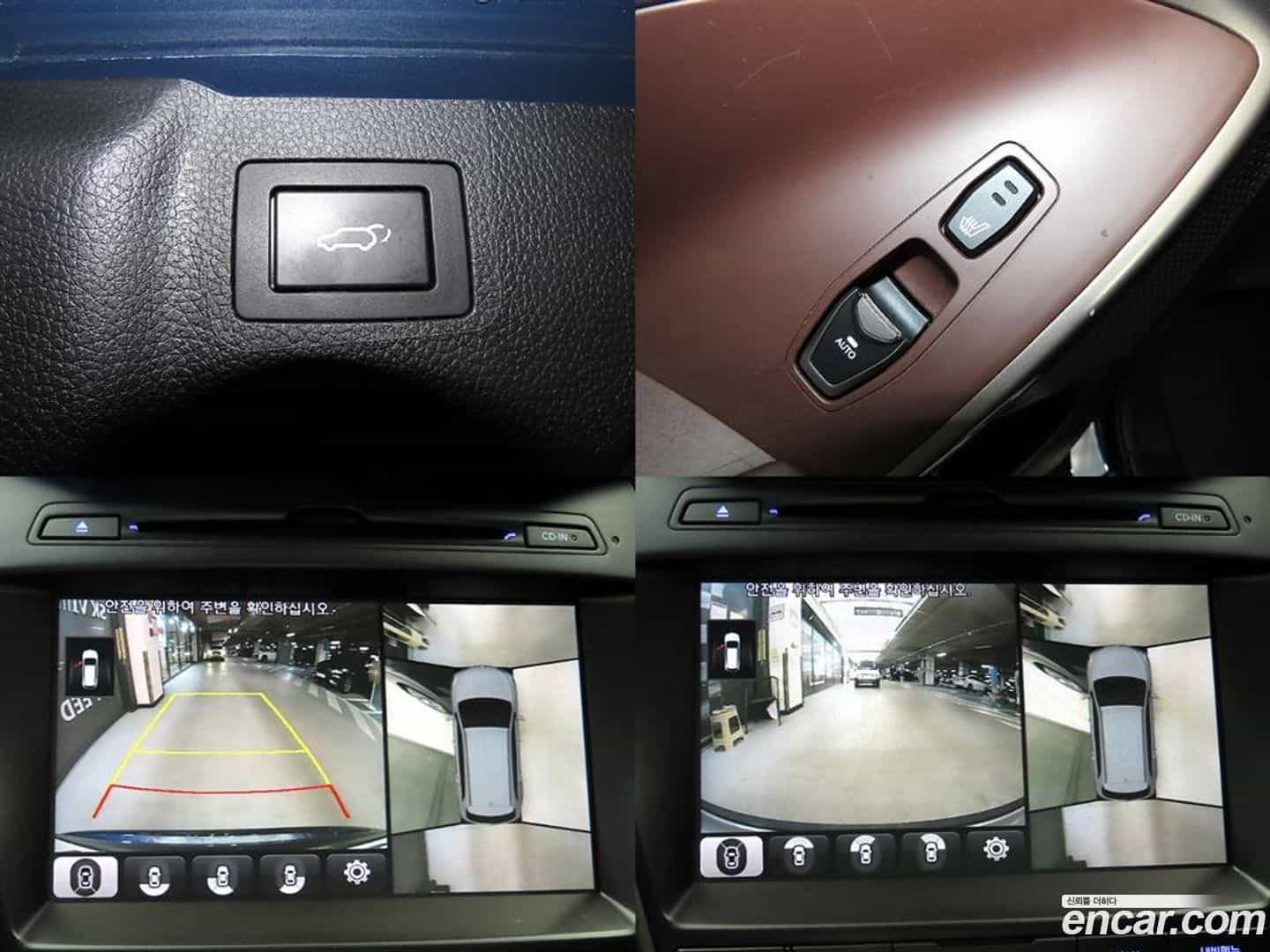 Maxcruz Hyundai 2016.7-OPTION-022