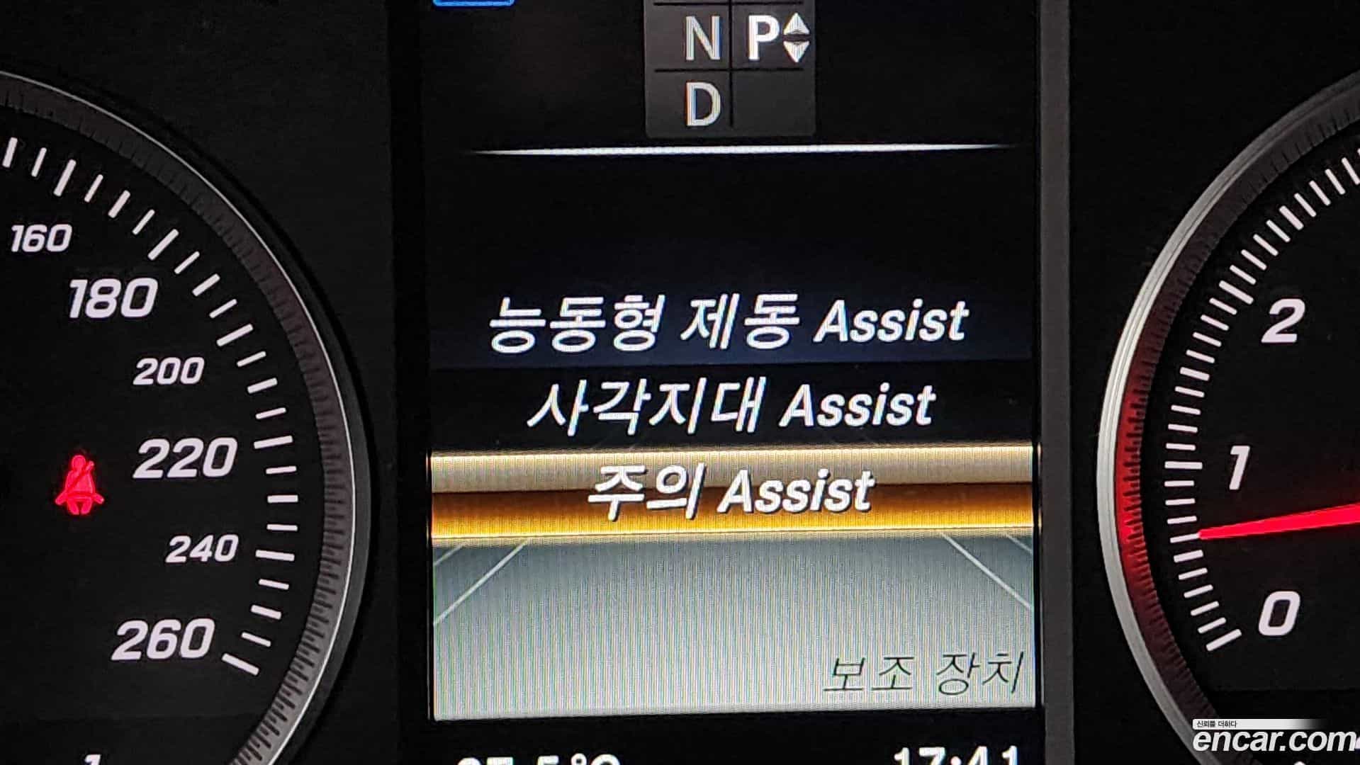 GLC-Class Mercedes-Benz 2019.8-OPTION-024