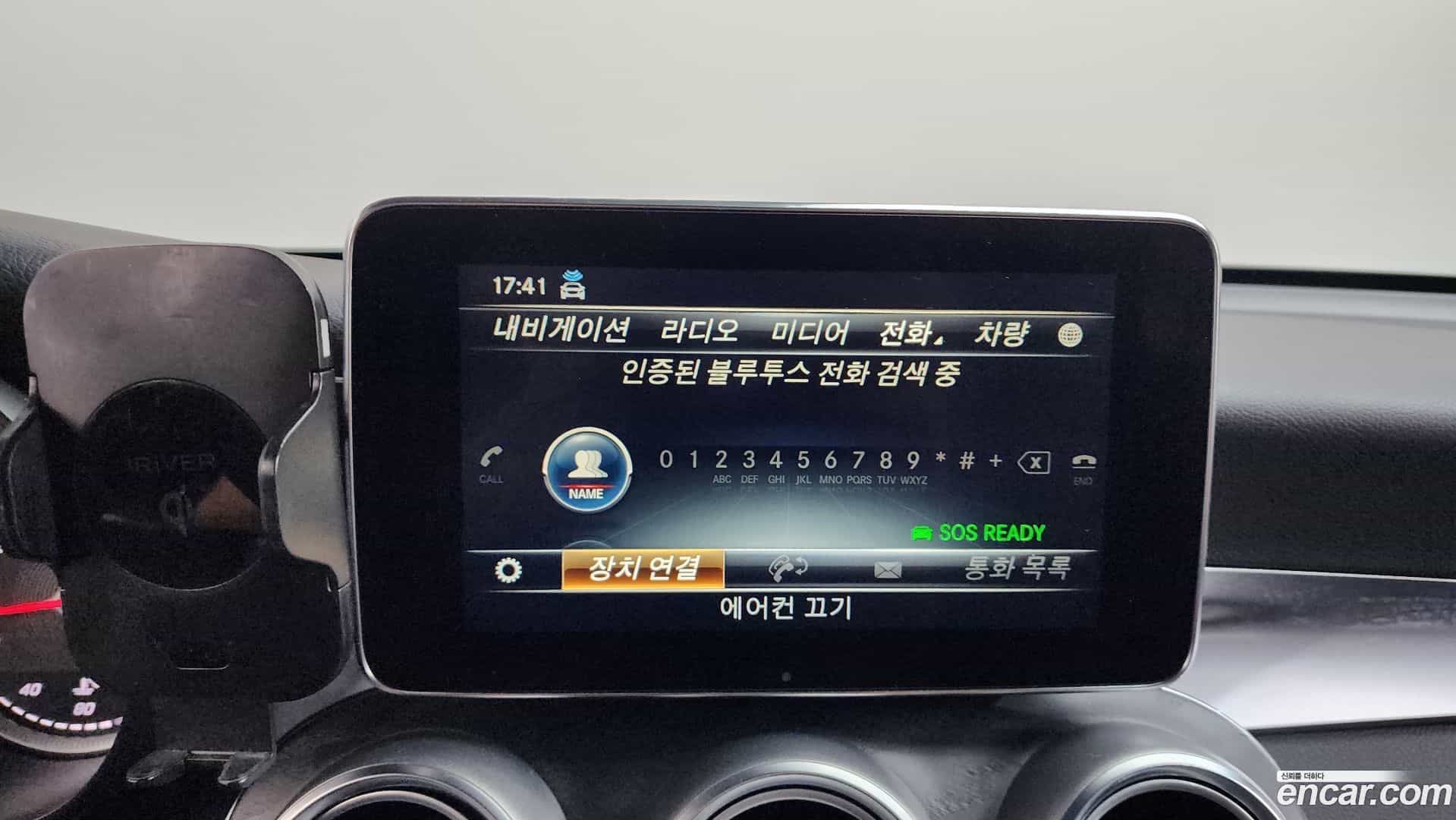 GLC-Class Mercedes-Benz 2019.8-OPTION-044