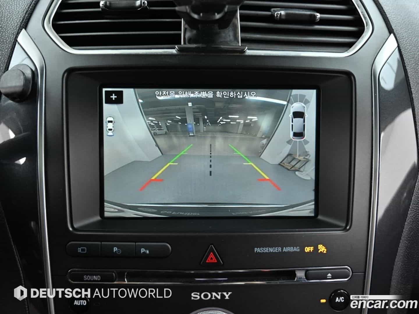 Explorer Ford 2018.7-OPTION-019